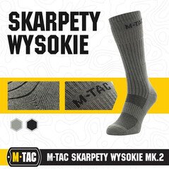 M-Tac High Socks Mk.2 Aukštos kojinės