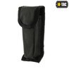 M-Tac Universal Tool Type 2 Daugiafunkcinis įrankis