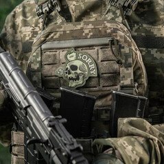 M-Tac Patch SORRY Antsiuvas